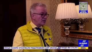 Європарламентарі вважають законопроєкт 5655 перешкодою вступу України до ЄС