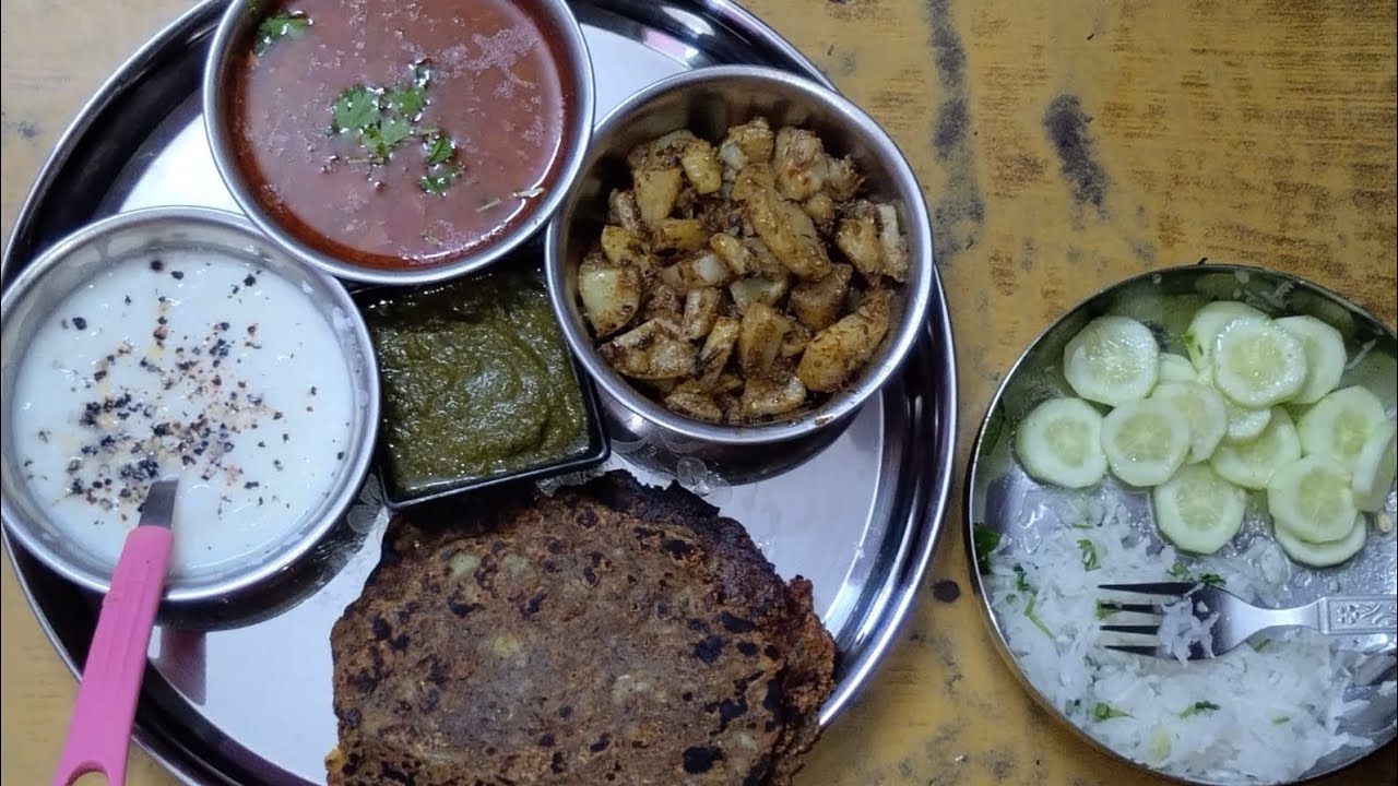 How to Make vrat ki thali recipe 