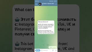 Download any file using this awesome telegram bot😎 screenshot 2