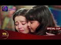 Nath Krishna Aur Gauri ki kahani  | 22 May 2024 | Special Clip | Dangal TV