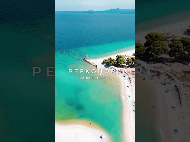 Top 4 Places To Visit In Halkidiki, Greece 🇬🇷