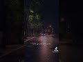 سيلاوي وينك