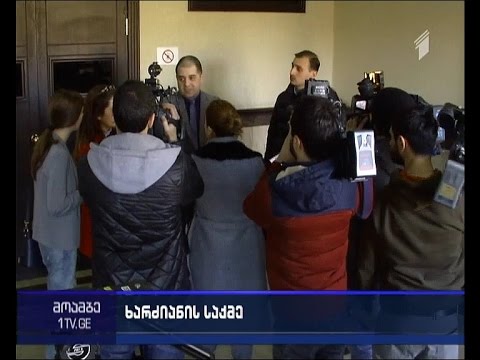 ბესიკ ხარძიანის მკვლელობის საქმეზე  არსებითი განხილვა იწყება