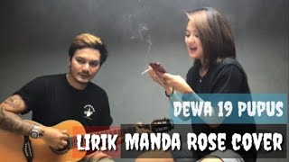 Pupus _Dewa 19_   Manda rose cover