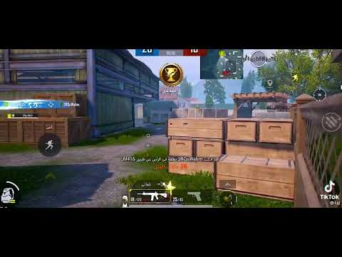 პს ჩემი არაა მაგრამ ეგდოს