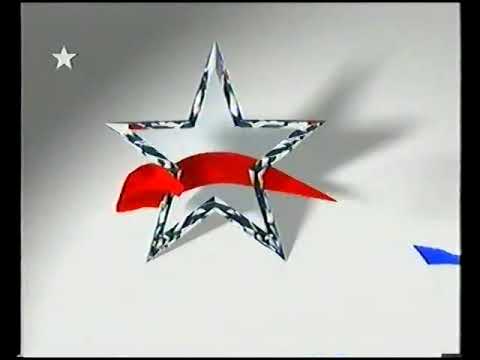 STAR TV - Kırmızı Logo Reklam Jeneriği