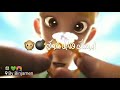 ابيك بكل حسن نية