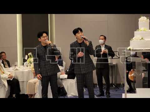 최초공개 나이젠 VOS축가 하객분들의 환호성과 그날의 결혼식장에서 발생했던 에피소드 공개 박지헌 최현준 듀엣 모두캐스팅