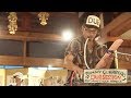Capture de la vidéo Tommy Guerrero | Dub Session | Japan Tour 2019 (Official Video)