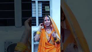 #gudi #janakpuriya_girl #janakpuriya_girl