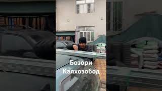 Калхозобод ба пеш