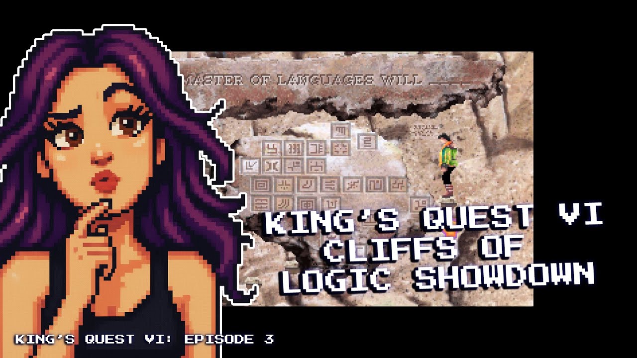 King's Quest VI Heir Today, Gone Tomorrow Full Playthrough