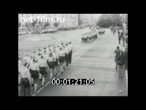 1977г. Череповец - 200 лет. Вологодская обл