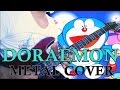 DORAEMON (Metal Cover)