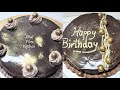 Chocolate glaze cake chef filza special  mirror glaze cake  best chocolate cake