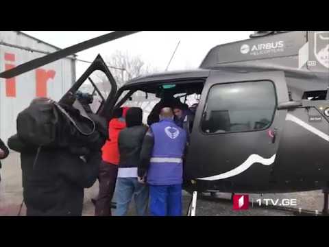 გუდაურში დაშავებულები თბილისში ვერტმფერენებით გადმოჰყავთ