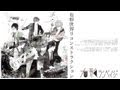 有形ランペイジ (UKRampage) - 「有形世界リコンストラクション」DVD [Preview]
