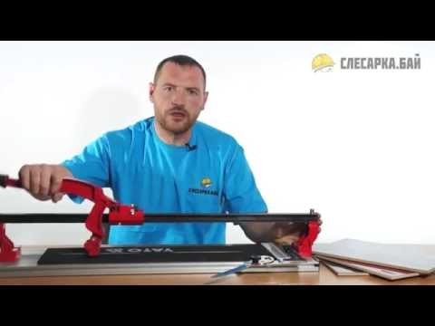 Слесарка Бай Интернет Магазин Инструмента