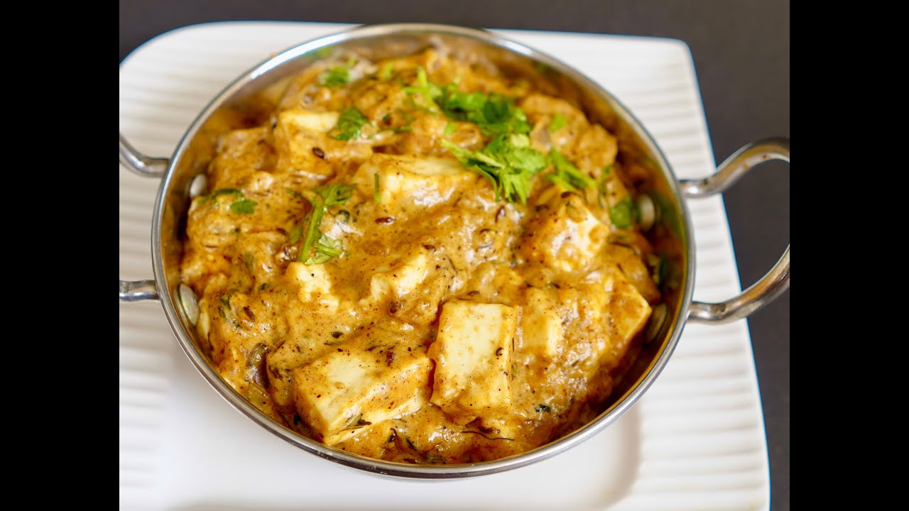 शादी वाला पनीर बनाएं घर पर सिर्फ 5 मिनट में |Shahi Rajwada Paneer ki Sabzi | Zayka Ka Tadka