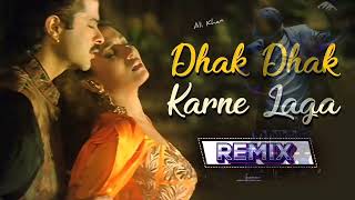 Dhak Dhak Karne Laga  Remix | Beta | Hip Hop/Trap/Drill Mix