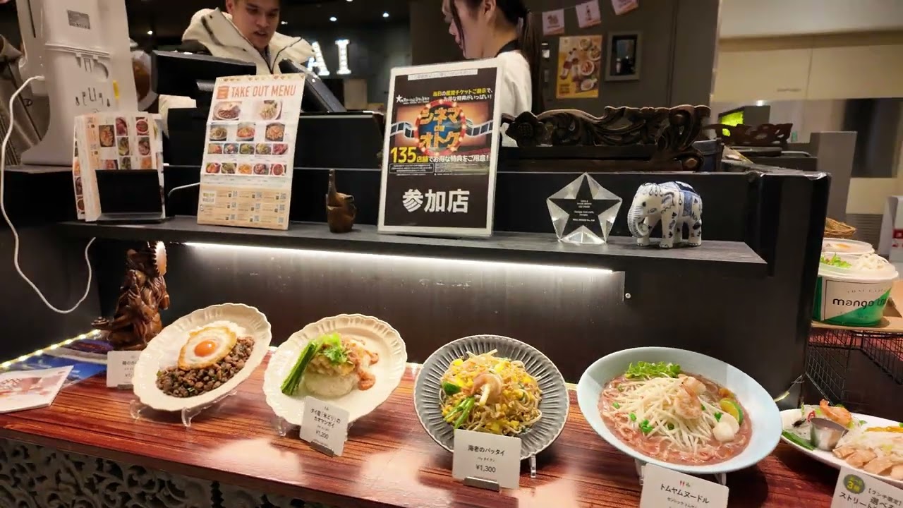 大阪駅直結！ルクア10Fの飲食店街を紹介 | 大阪グルメスポット　2024/2