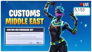  CUSTOM MATCHMAKING SCRIMS | FORTNITE MIDDLE EAST LIVE | SOLO/DUO/SQUADS