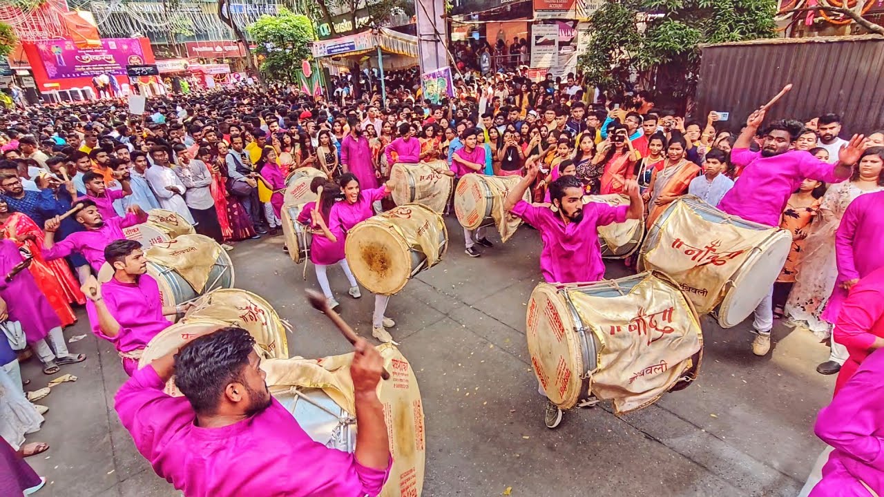       Naad Dhol Tasha Pathak Dombivli      Mumbaiche Aakarshan