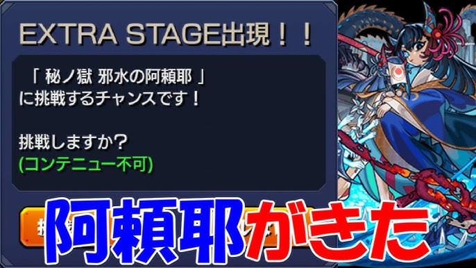 テイルズオブアスタリア 最も嫌な結果に 新章公開記念無料100連召喚 後半戦 Youtube テイルズオブアスタリア 最も嫌な結果に 新章公開記念無料100連召喚 後半戦 Youtube