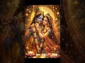 radhe Krishna ❤️🩹❤️🩹❤️🩹❤️🩹❤️🩹#viralvideo #viralshorts #video #love #radhakrishna #bhakti #🙏