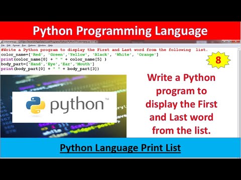#sssci2022 #python  Write a Python program to display the First and Last word from the list.