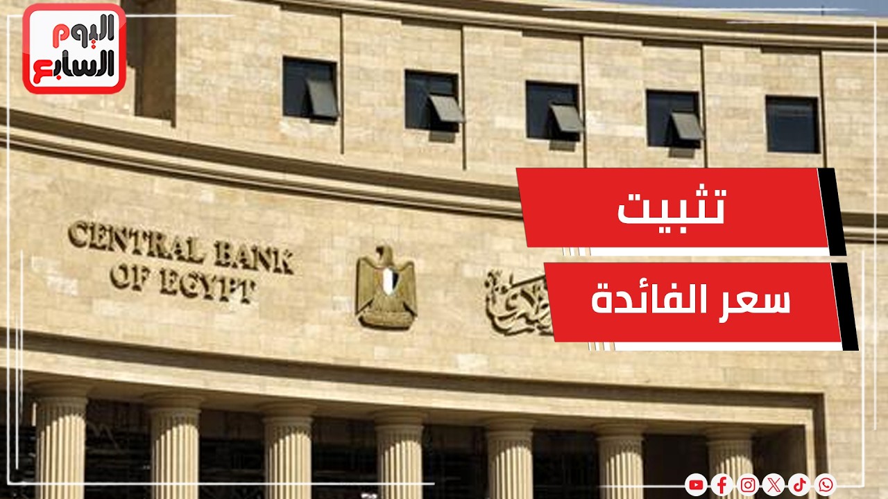 ���� .. ����� ������� ���� ����� ����� ������� ��� ������� ��������
 - نشر قبل 9 دقيقة