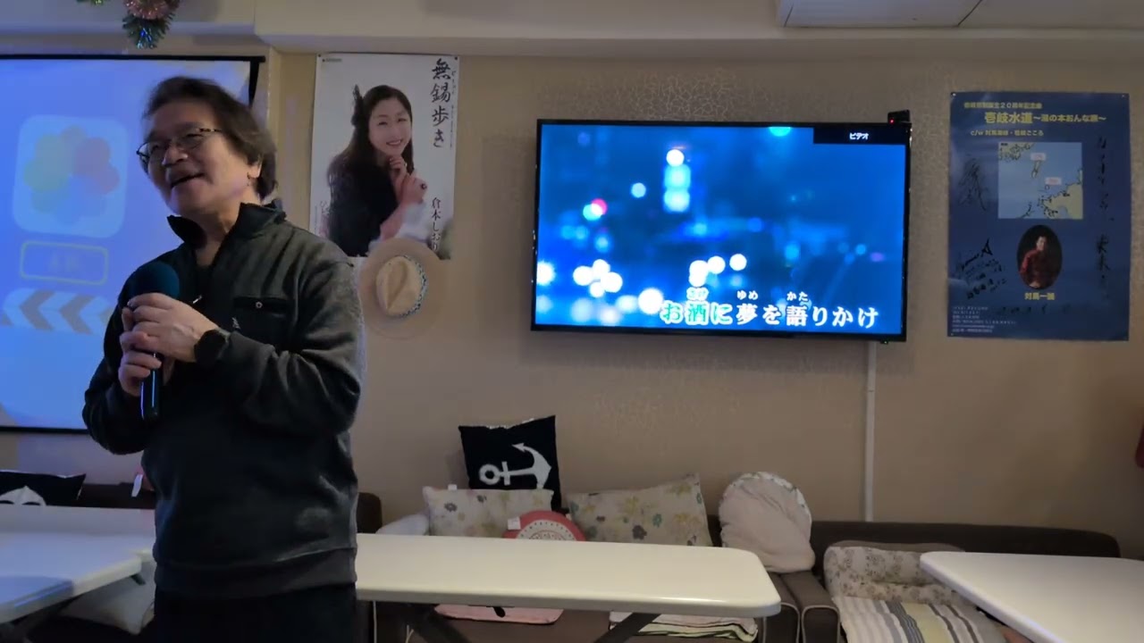 紅《吉永加世子さん》💋coverポパイ