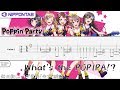 【Guitar TAB】〚Poppin’Party〛What&#39;s the POPIPA!? バンドリ! ギター tab譜