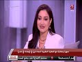 أسماء لزرق المغرب ومصر مليانة سميعة بيقدروا الفن الأصيل 