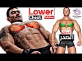 10 BEST EXERCISE LOWER CHEST WORKOUT 🔥