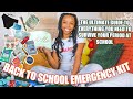 Back To School Emergency Period Kit | EVERYTHING YOU NEED TO SURVIVE YOUR PERIOD AT SCHOOL