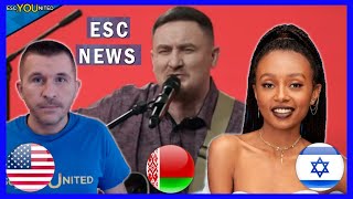 Eurovision 2021 News: Belarus is out &  Israels revamp is ready  (Mattitude Live Stream)