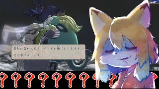 【天穂のサクナヒメ #09】初見の農林水産省縛り！9年目：失われた力を求めて【Vtuber／なずみちゃん】