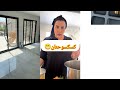 كيفاش هادوك لي كايجيبو معاهم التقدية من اوروبا كيفاش هادوك لي كايجيبو معاهم التقدية من اوروبا