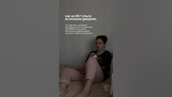Вся суть материнства😂