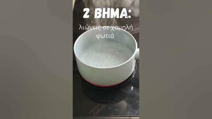Δες πως μπορείς να φτιάξεις ΥΓΙΕΙΝΗ ΣΟΚΟΛΑΤΑ με βούτυρο κακάο #shorts