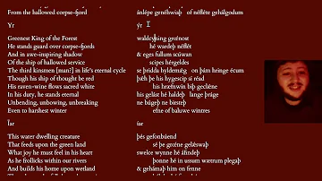 project stream viii· northumbrian rune poem adaptation ·viii·