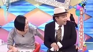 康熙來了 20140305 明星上通告到底要幾點到PartII
