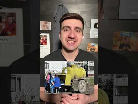 БОЙЛЕРНОЕ ПИВО