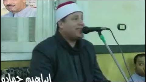 الشيخ حجاج الهنداوي من روائع سورة هود