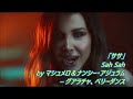 Zin101 ズンバ Zumba の曲 大橋直久 Zin101 ズンバ Zumba の曲 大橋直久