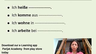 HOW TO INTRODUCE YOURSELF IN GERMAN || By Shruti Jog, Faculty Of Parijat Academy E-Learning Center HOW TO INTRODUCE YOURSELF IN GERMAN || By Shruti Jog, Faculty Of Parijat Academy E-Learning Center