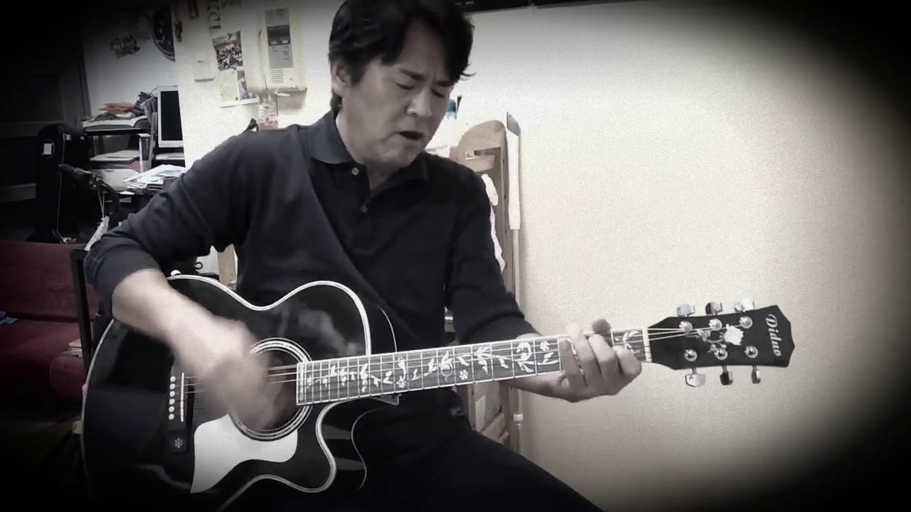 聖域 福山雅治 ドラマ 黒革の手帖 主題歌 フル弾き語りver Cover 発売前 17 09 13 リリース Youtube 聖域 福山雅治 ドラマ 黒革の手帖 主題歌 フル弾き語りver Cover 発売前 17 09 13 リリース Youtube