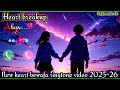New Ringtone| Mp3 Ringtone| Hindi Ringtone| caller tune| romantic ringtone | #ringtone #song #status