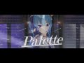 【星街すいせい】Palette / 常闇トワ【3DLIVE切り抜き】(2021/12/21) Hoshimachi Suisei